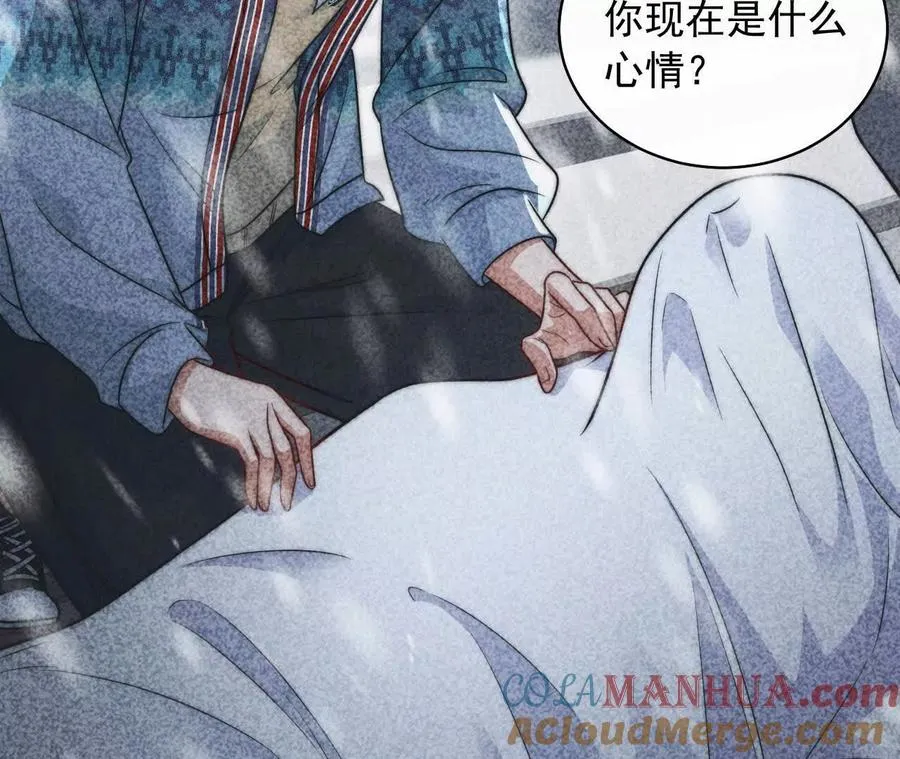 13 梦魇112