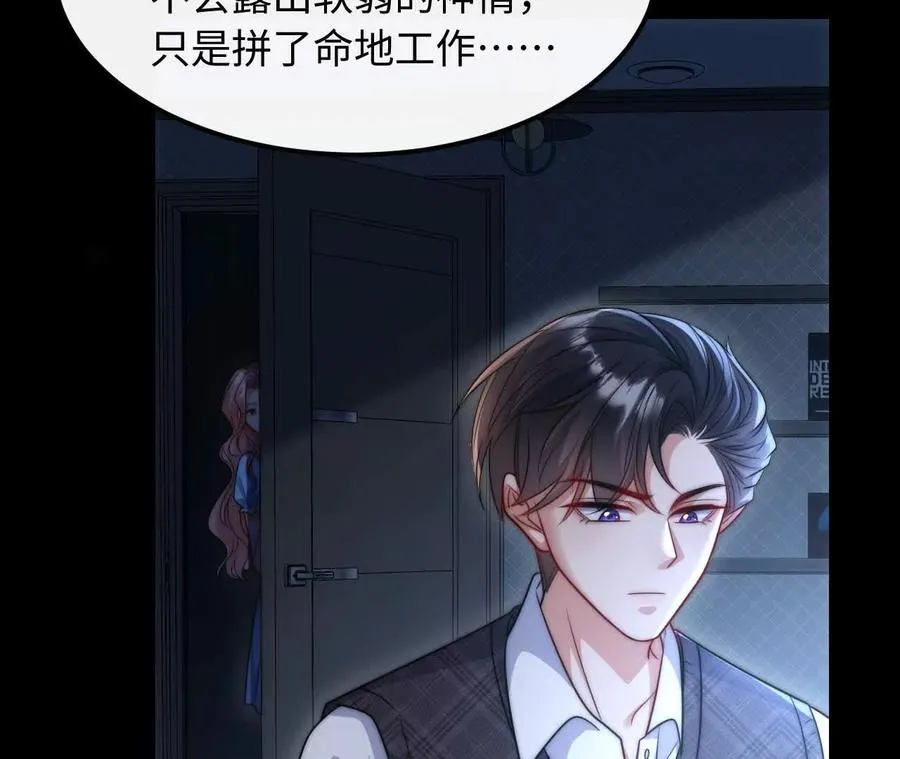 07 亲姐弟明算账25