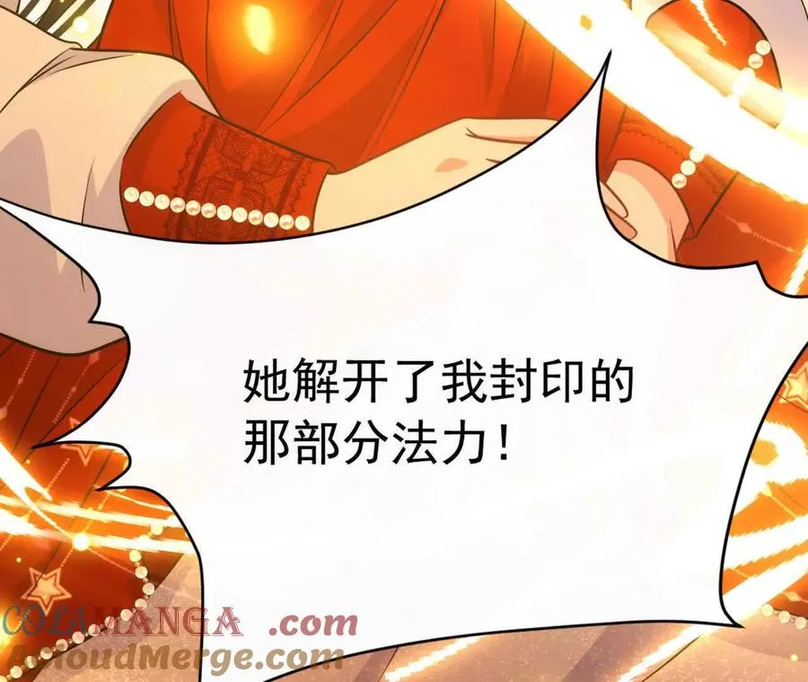 24 一定会再见120