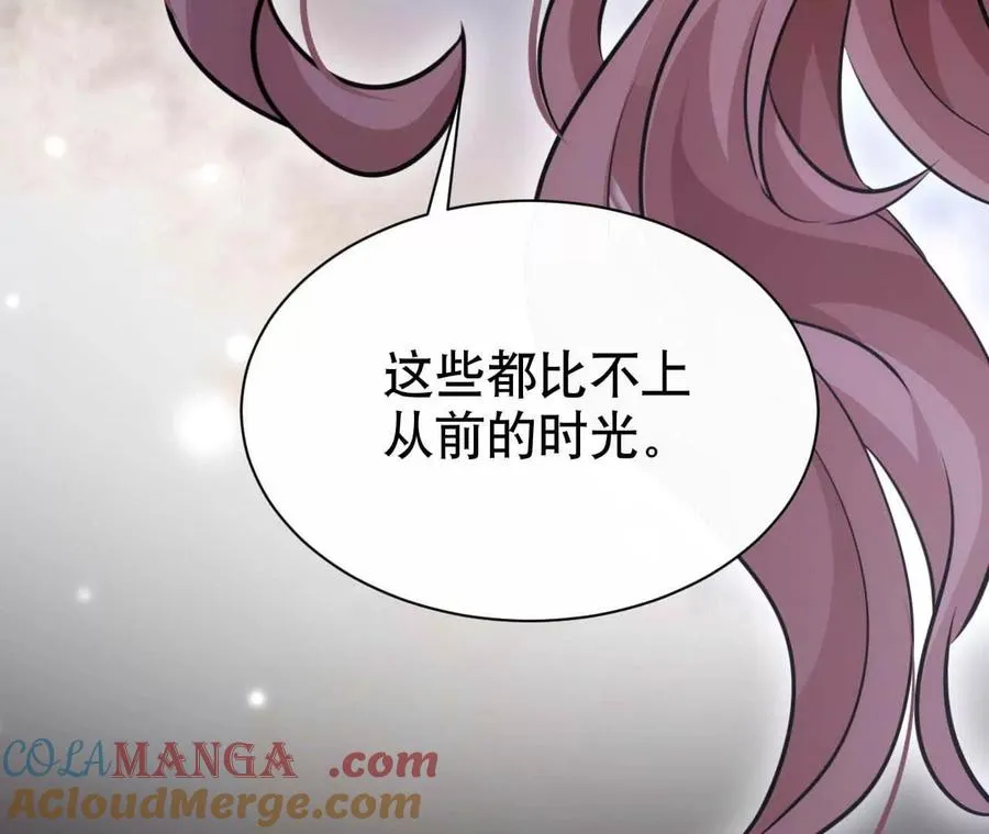 21 摸到了什么好大好粗哦40