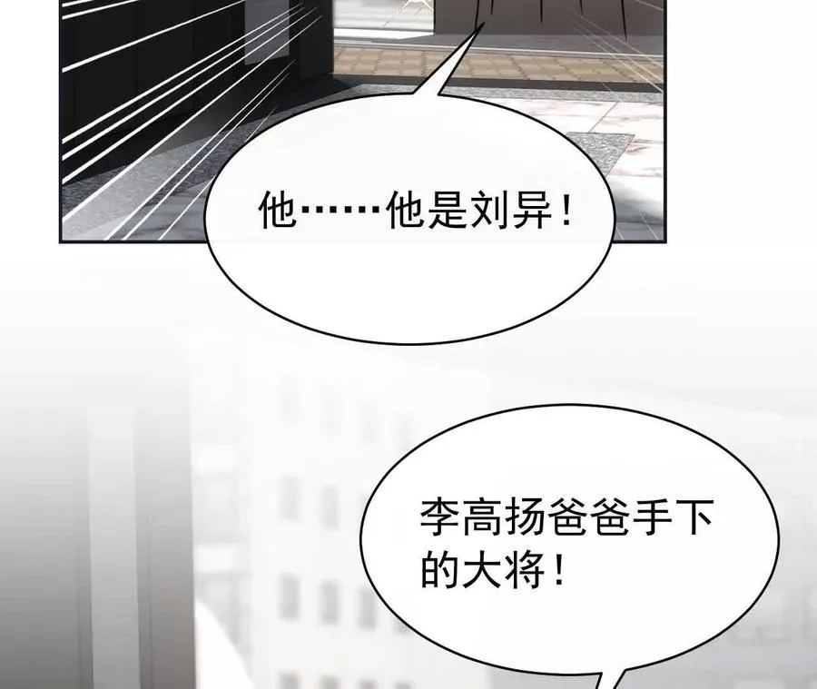 27 来的本该是春天31