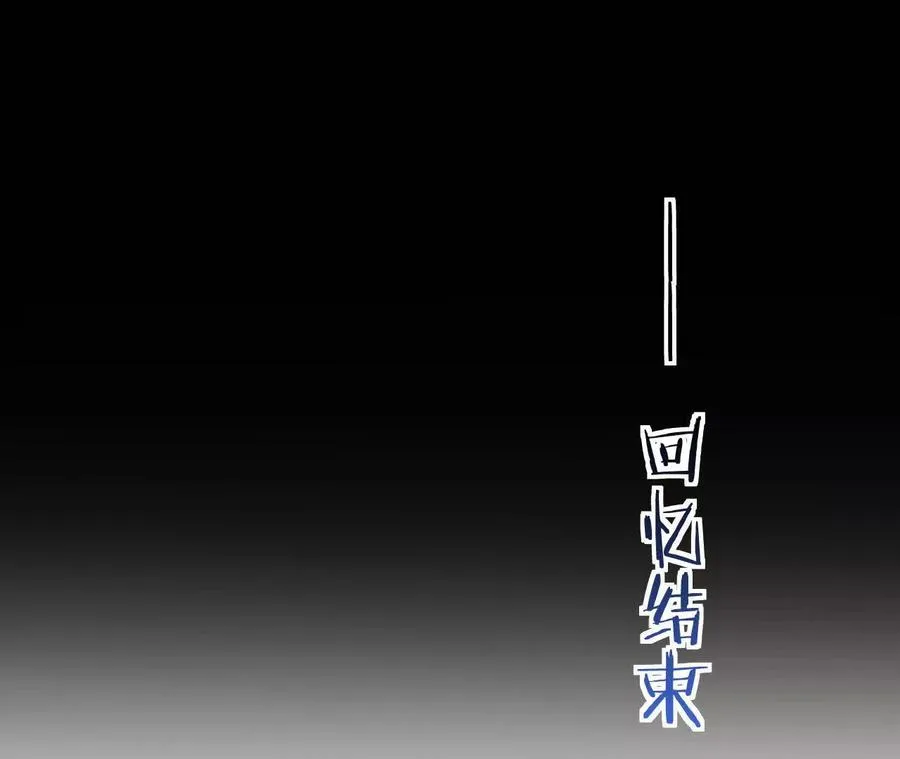 12 童子之身127
