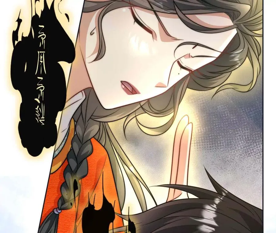 16 总是如此，从未改变78