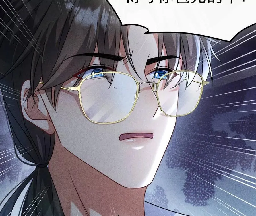 28 你身边缺个女人87
