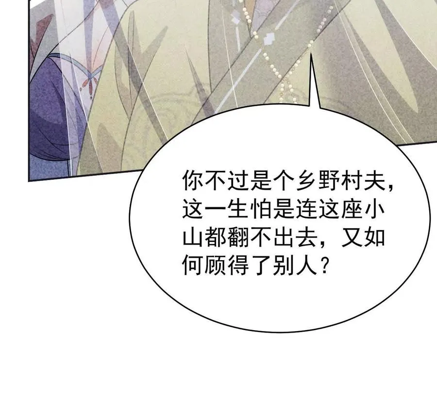 24 一定会再见65