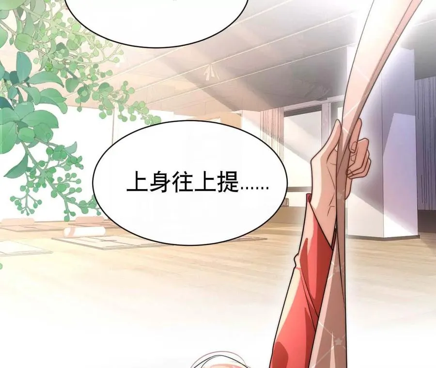 21 摸到了什么好大好粗哦3