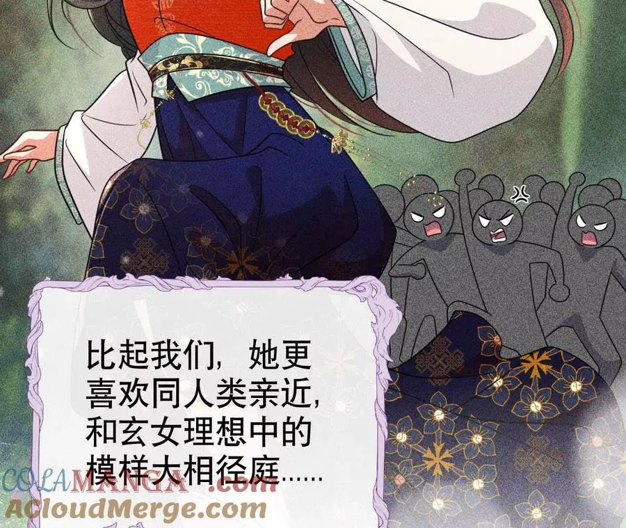 20 乡下穷财神36