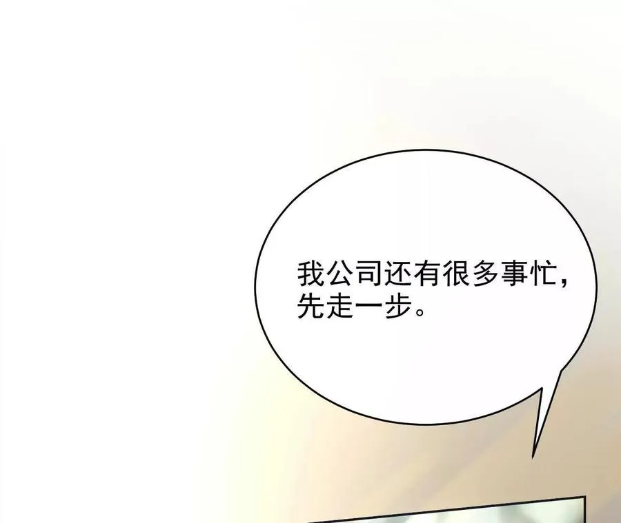 15 朋友117