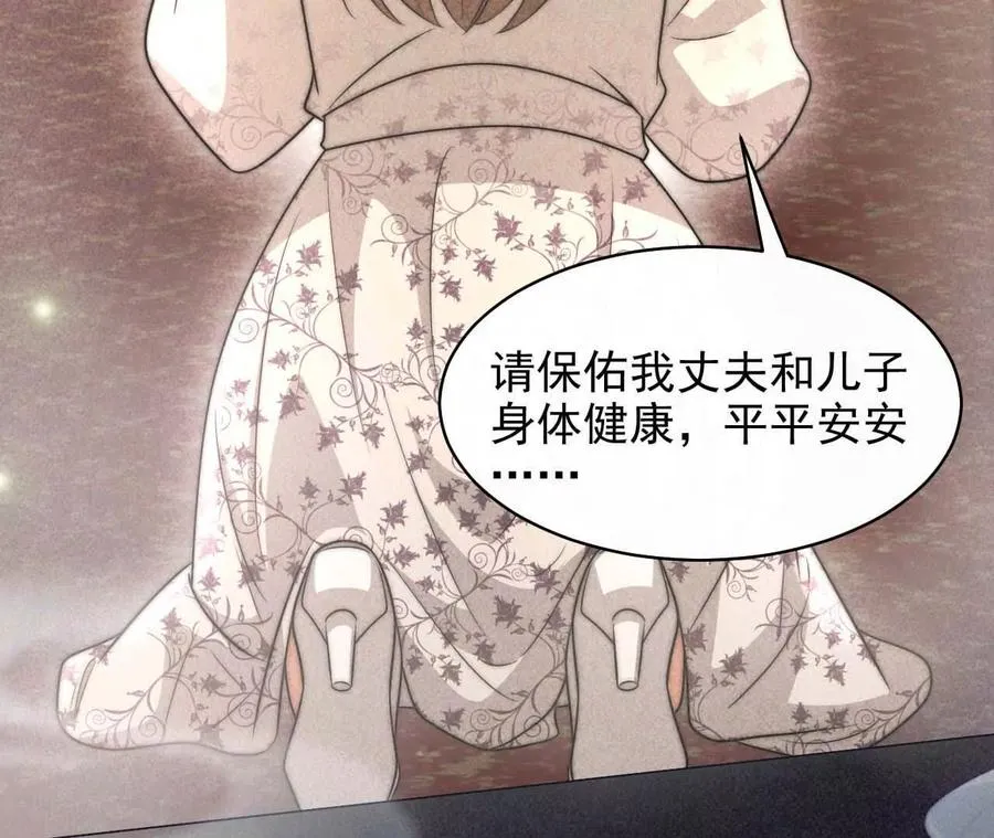 16 总是如此，从未改变7