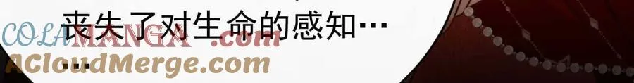 23 三横一竖，李小丰是也！112