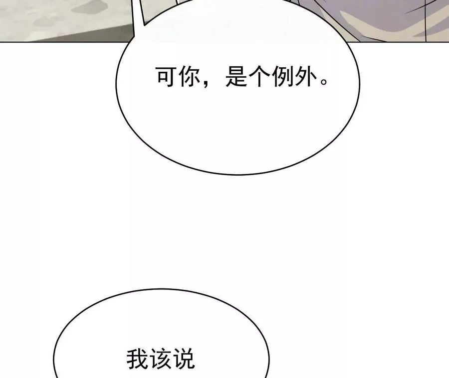 27 来的本该是春天149