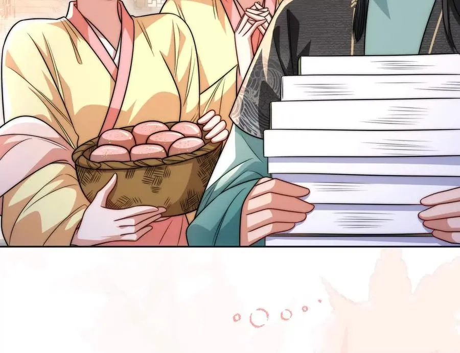 12 童子之身13