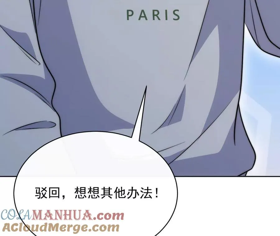 12 童子之身100