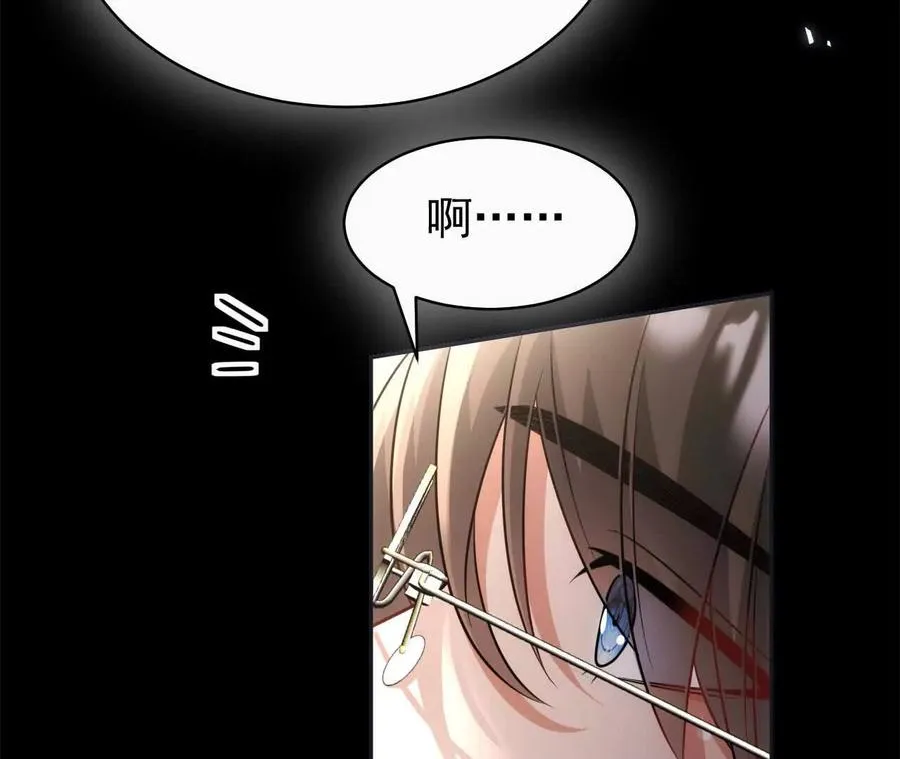 28 你身边缺个女人69