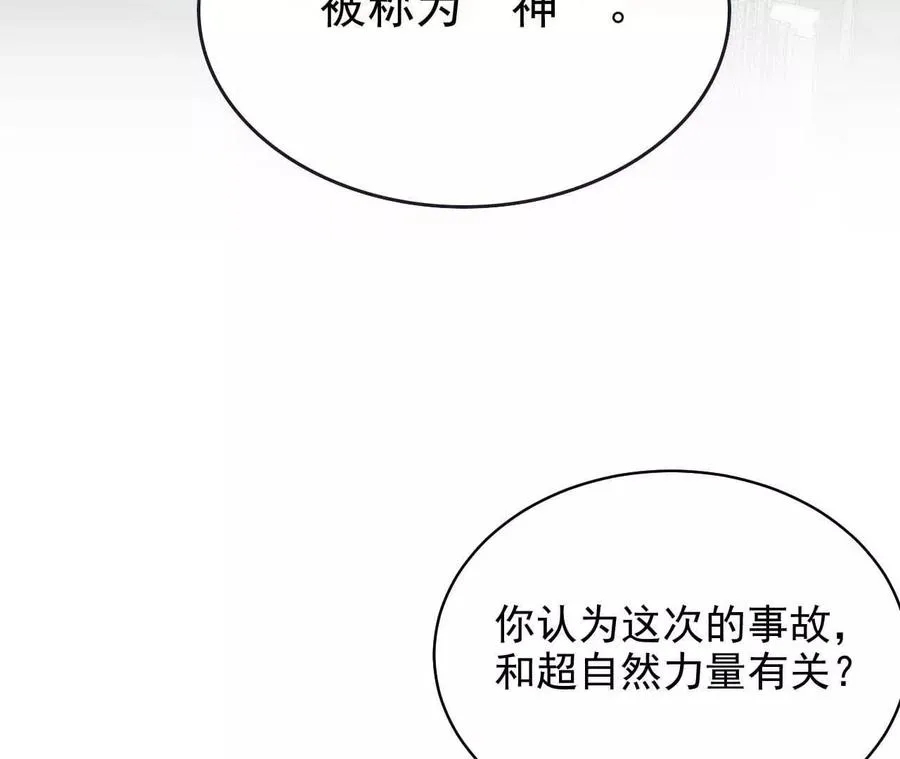 19 对不起和谢谢你18
