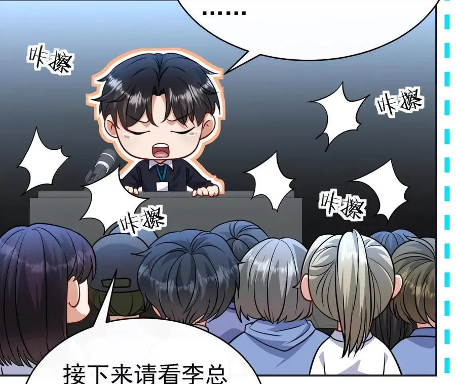 24 一定会再见173