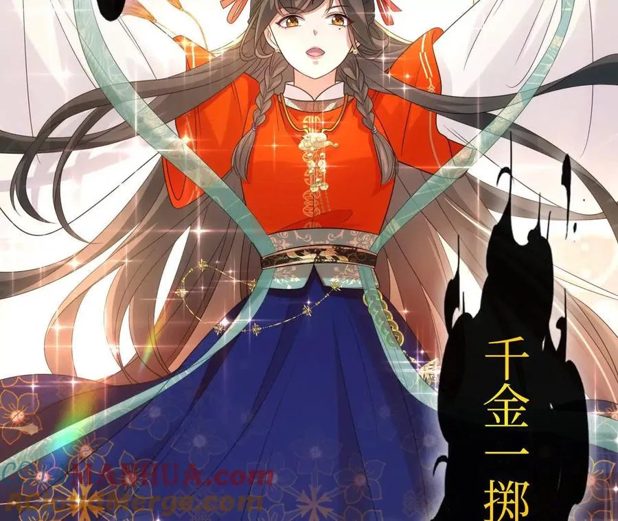 05 年度匿名慈善家100