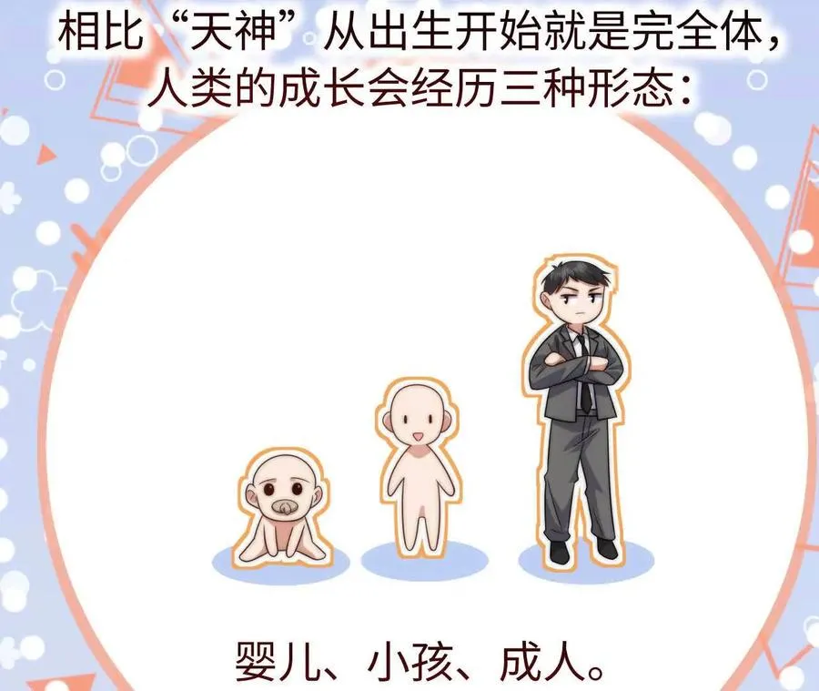 08 铁打的男儿郎7