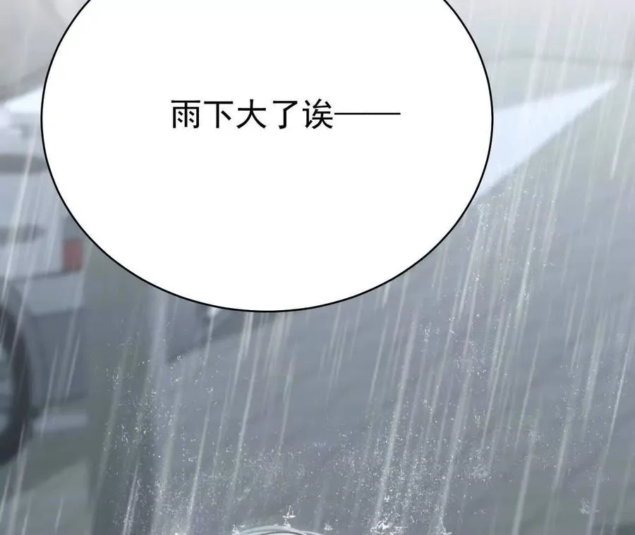 29 伤口130