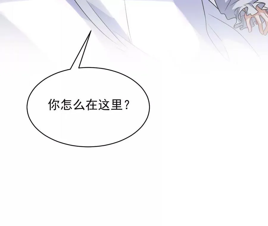 19 对不起和谢谢你81