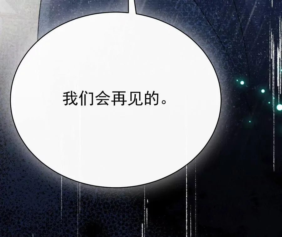 30 你回来了77