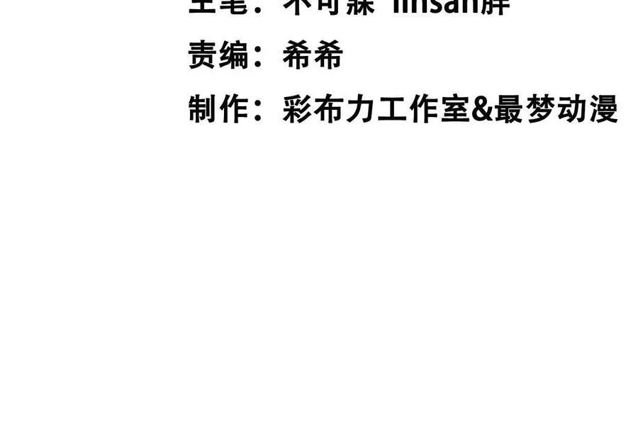 30 你回来了1