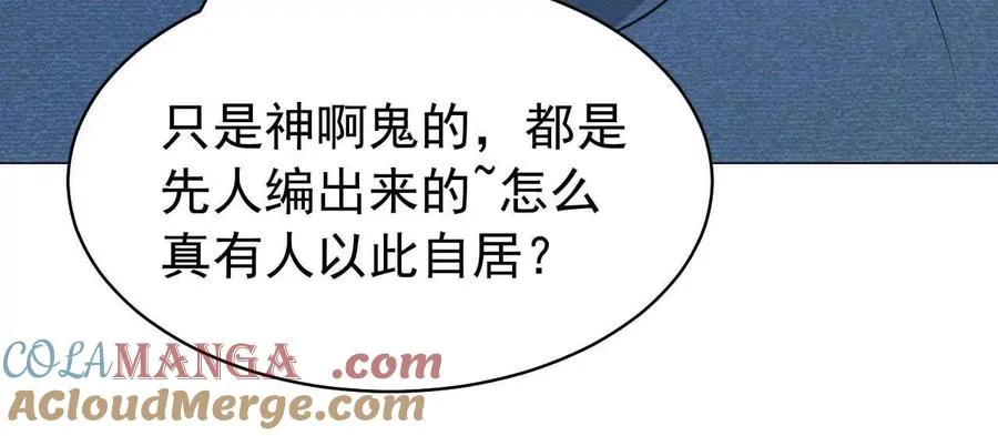 24 一定会再见20
