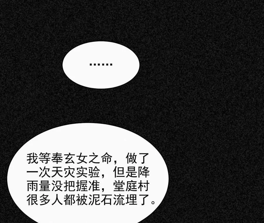 15 朋友41