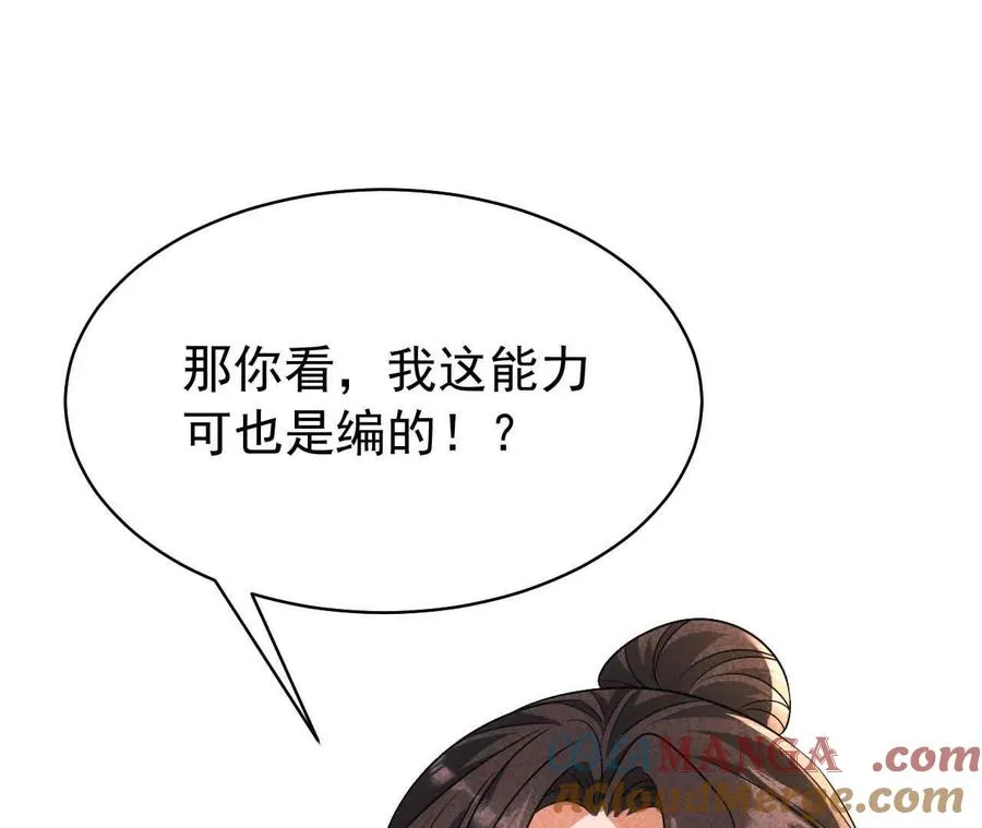 24 一定会再见24
