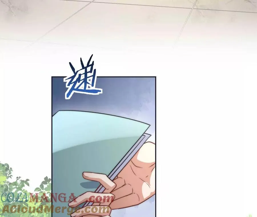 19 对不起和谢谢你4