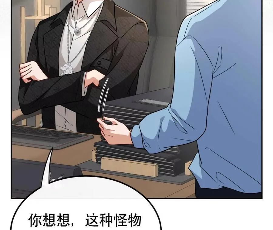 20 乡下穷财神105