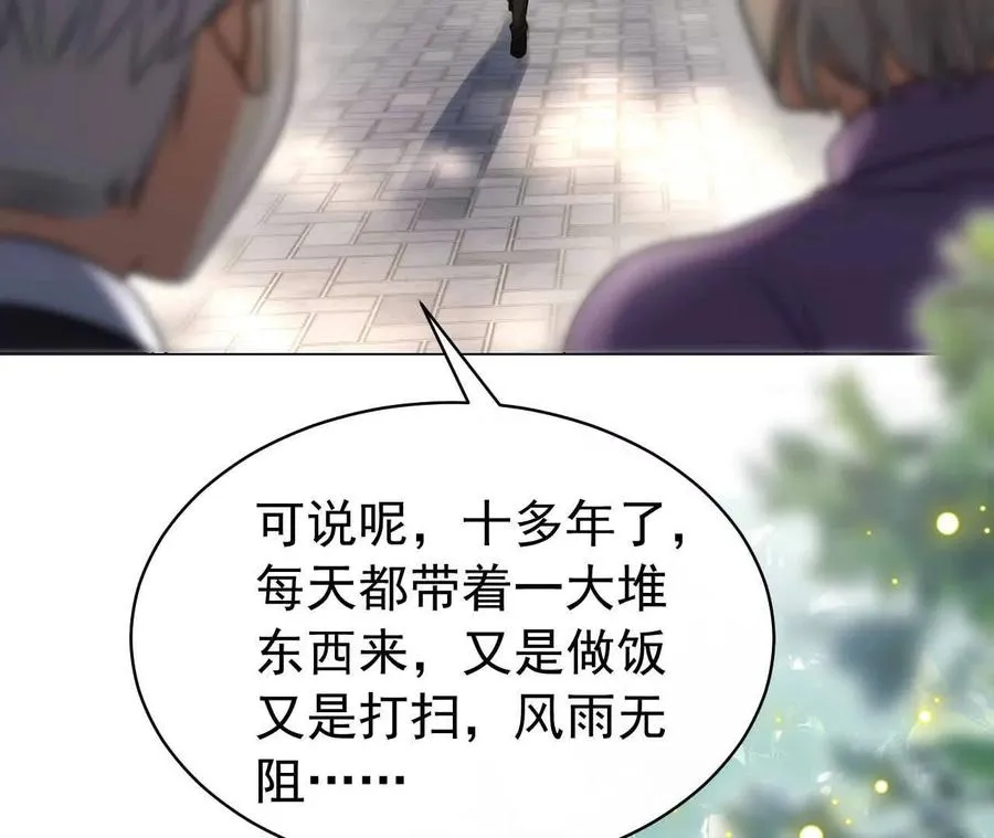 27 来的本该是春天86