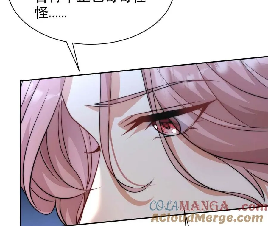 21 摸到了什么好大好粗哦64