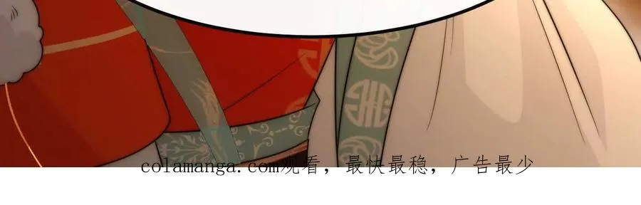 08 铁打的男儿郎83