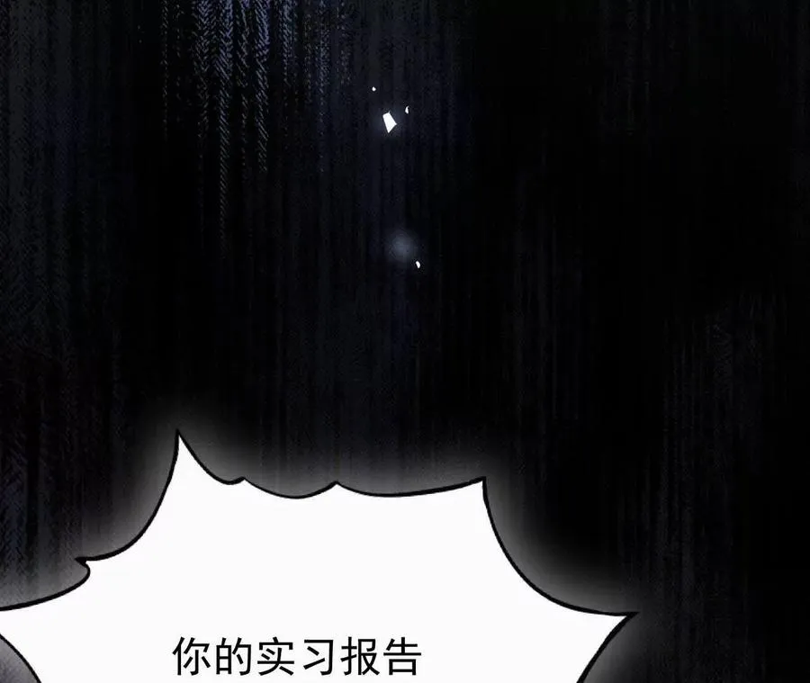 28 你身边缺个女人78