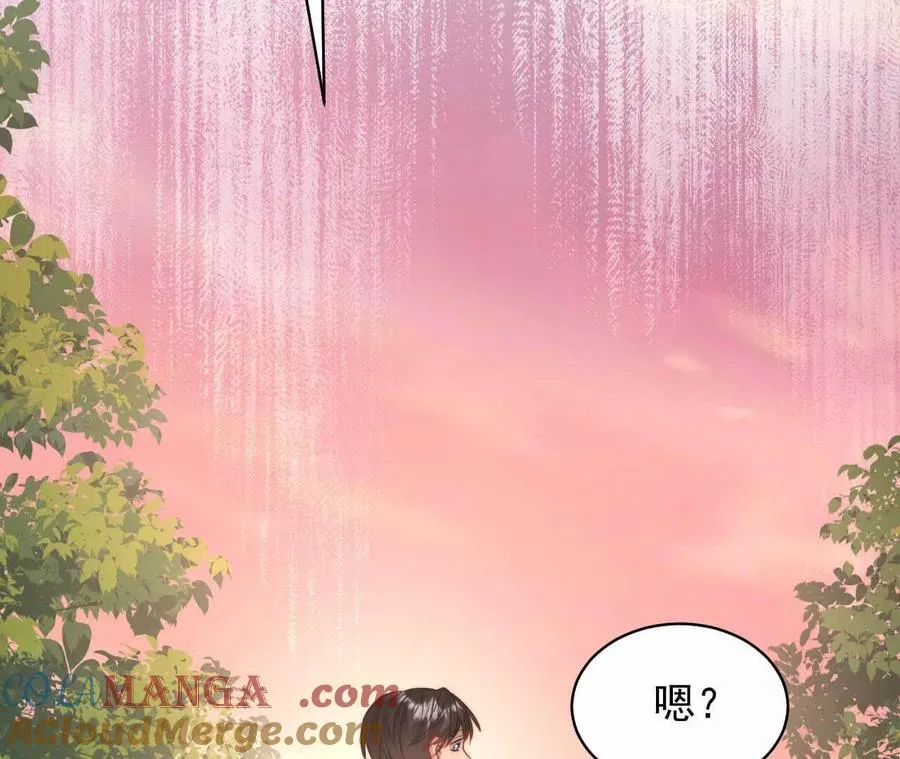 16 总是如此，从未改变108