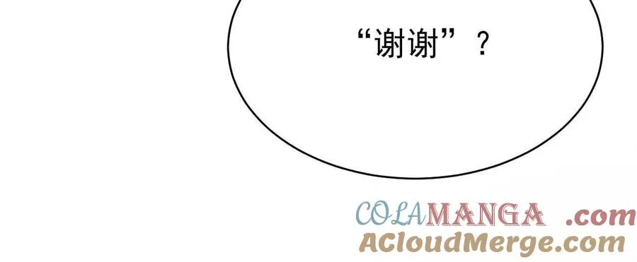 27 来的本该是春天152