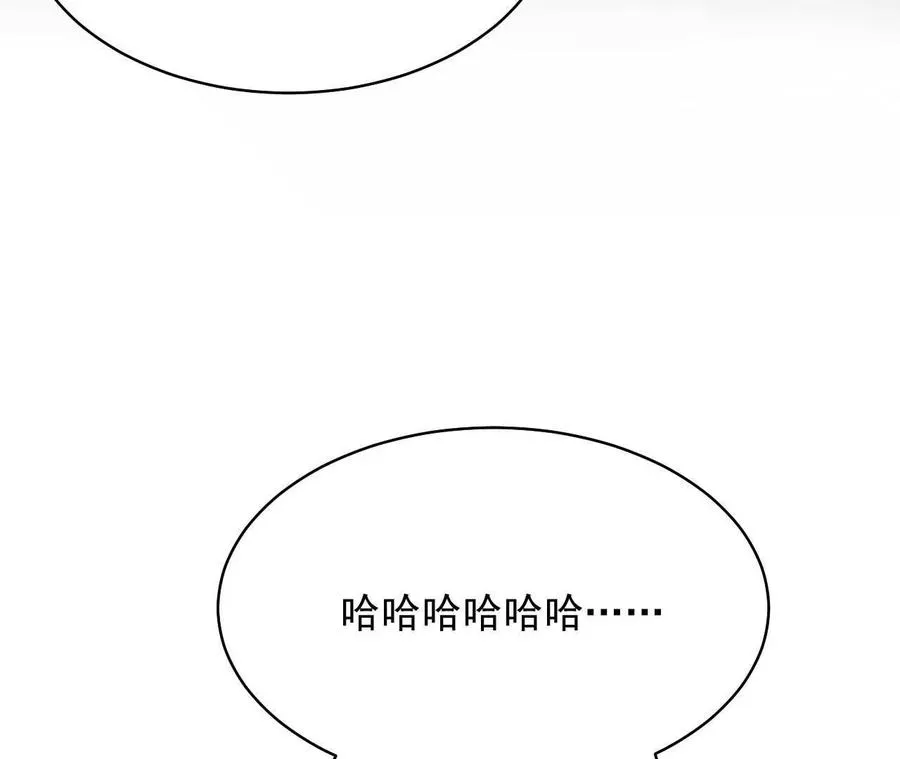 14 失败的约会对象63