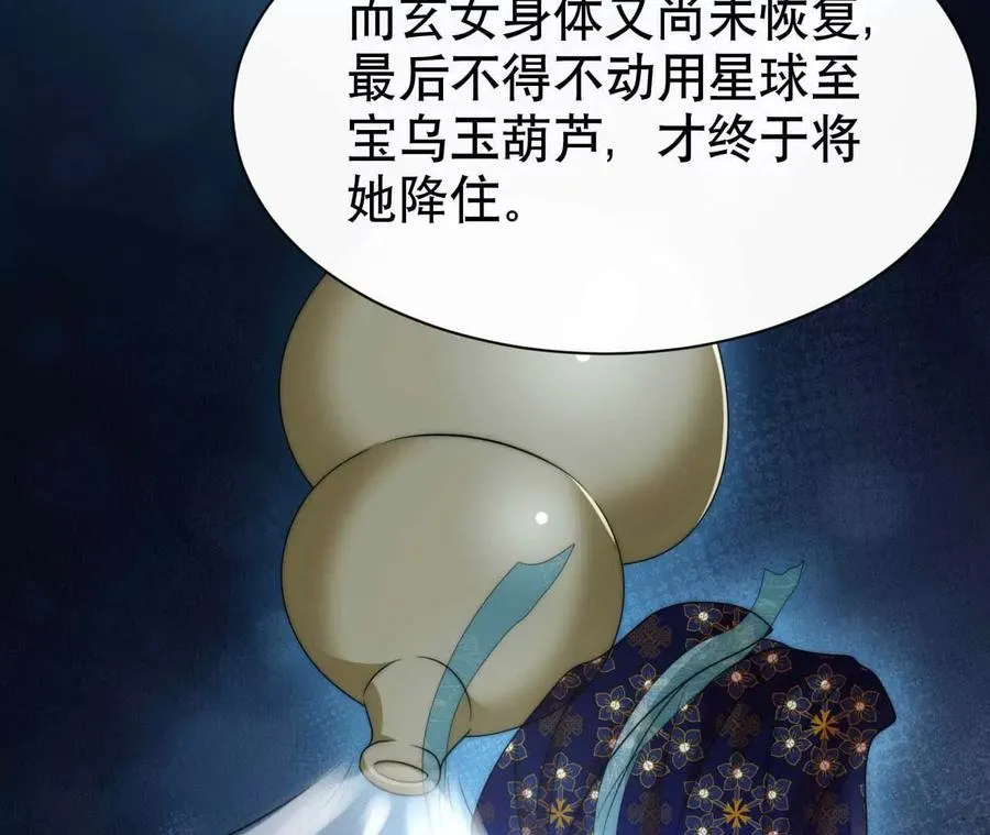22 湿身诱惑111