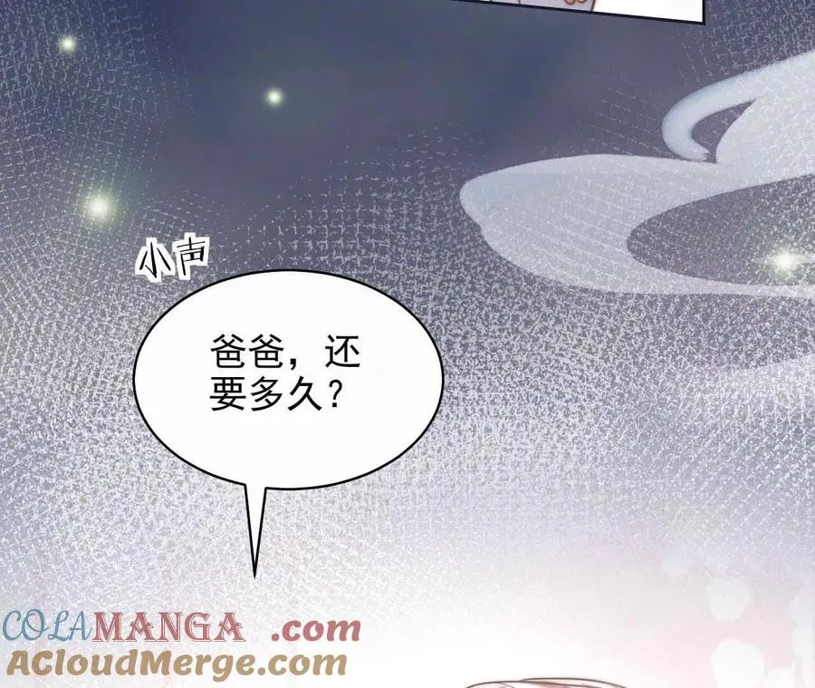 16 总是如此，从未改变12