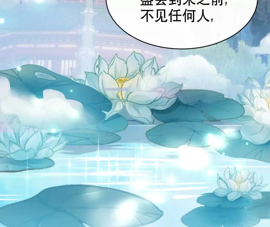 20 乡下穷财神7
