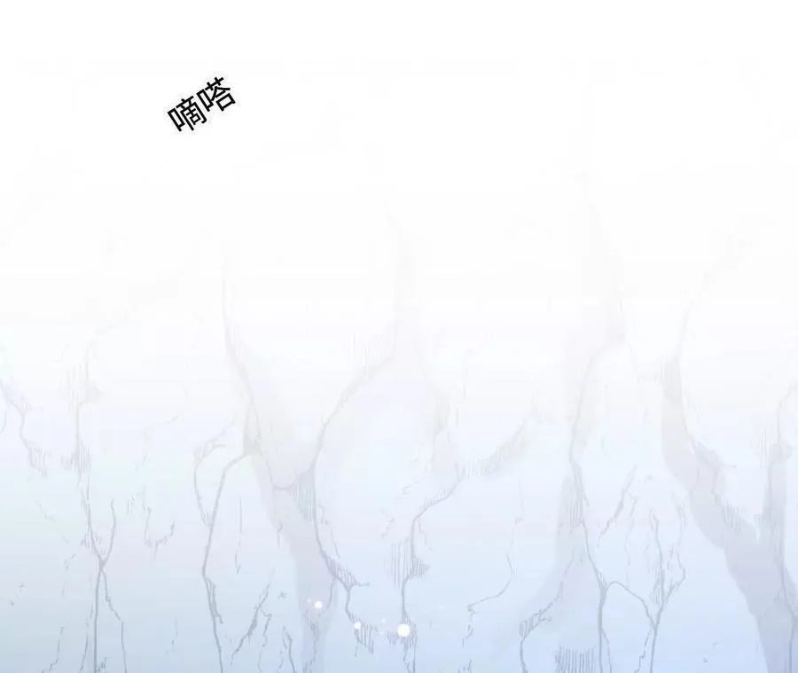 02 天外来客34