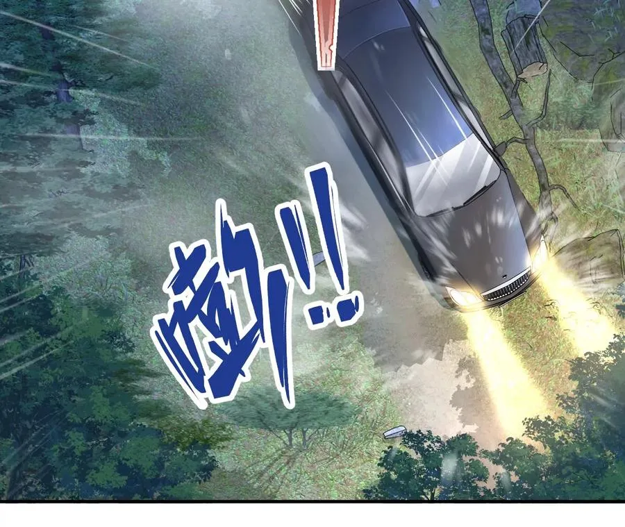 01·神一样的男人127