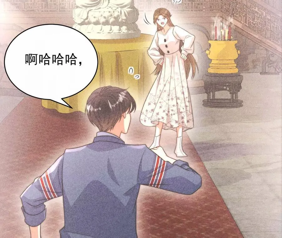 16 总是如此，从未改变22