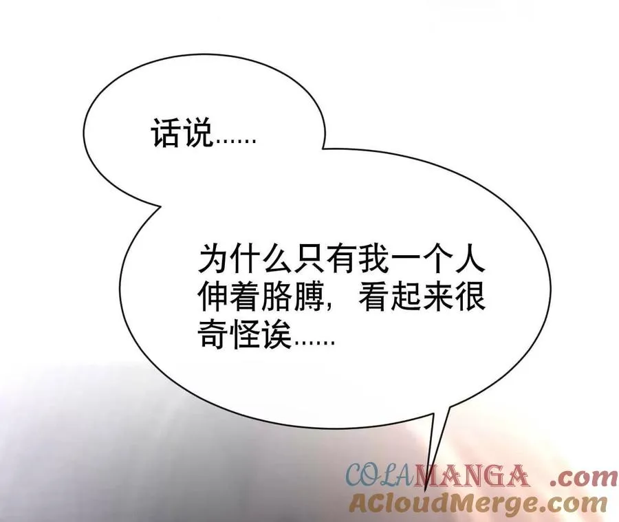 22 湿身诱惑20