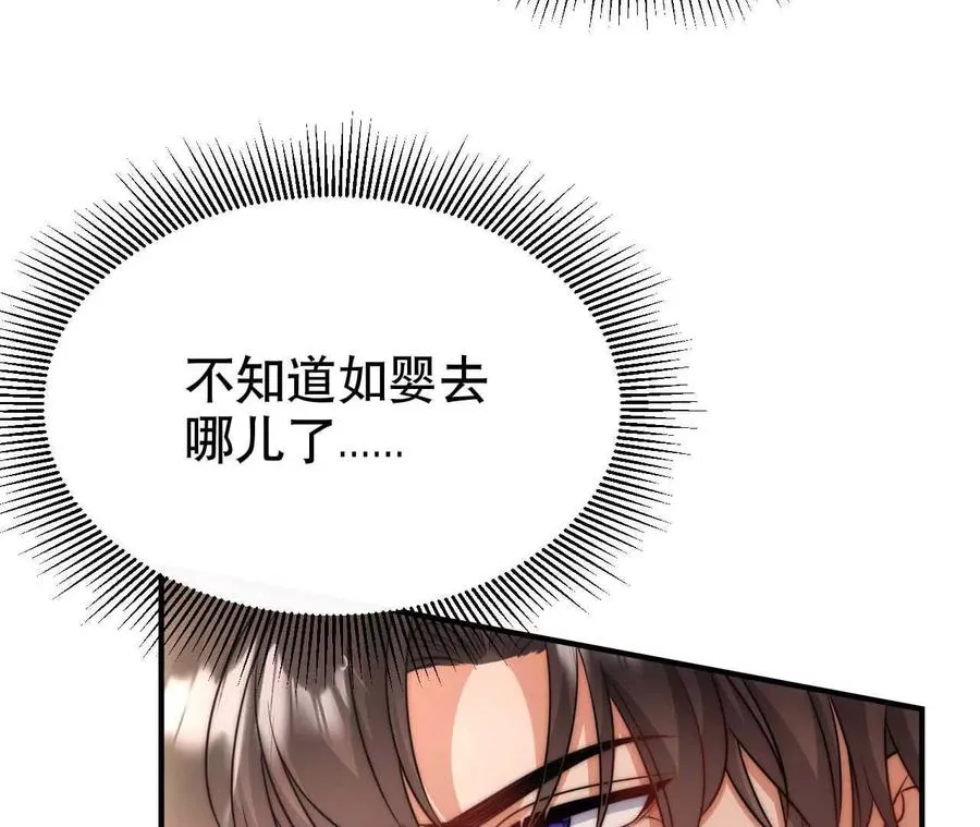 22 湿身诱惑77