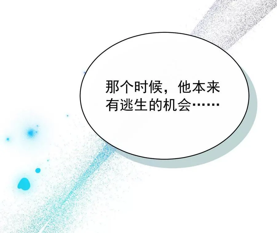 30 你回来了34