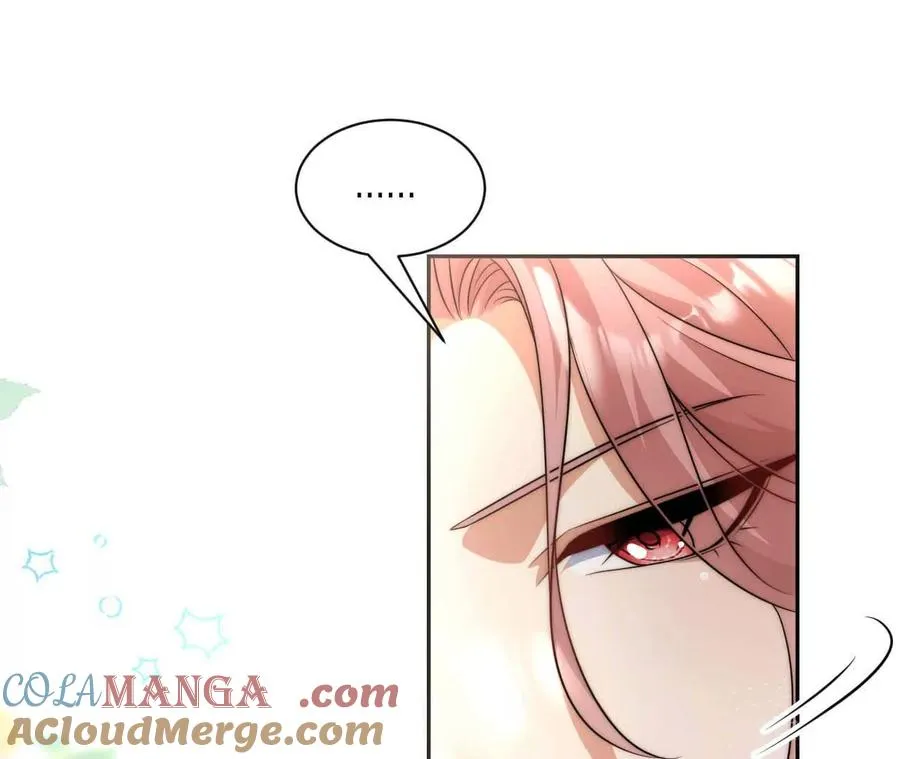 21 摸到了什么好大好粗哦12