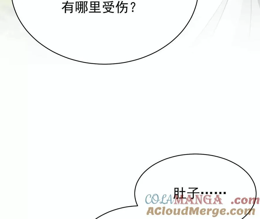 30 你回来了136