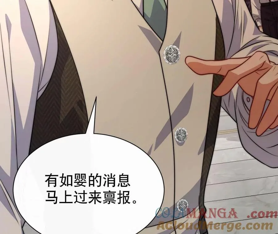 22 湿身诱惑48